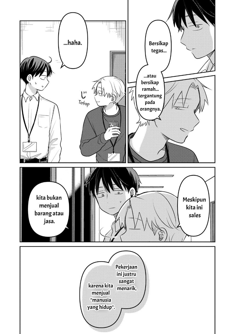 Koibumi to 13-sai no Joyuu Chapter 18 - Page 3
