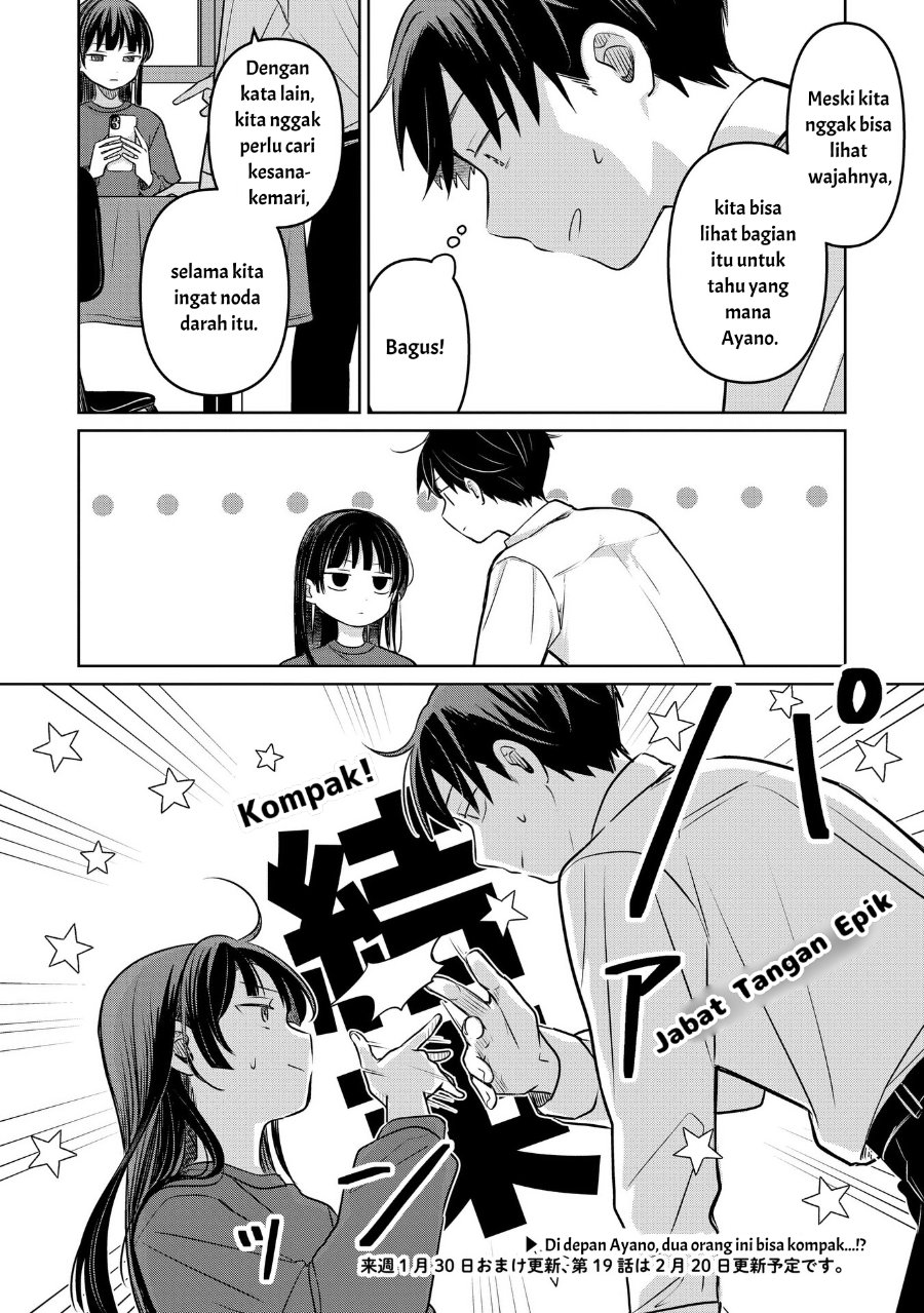 Koibumi to 13-sai no Joyuu Chapter 18 - Page 30