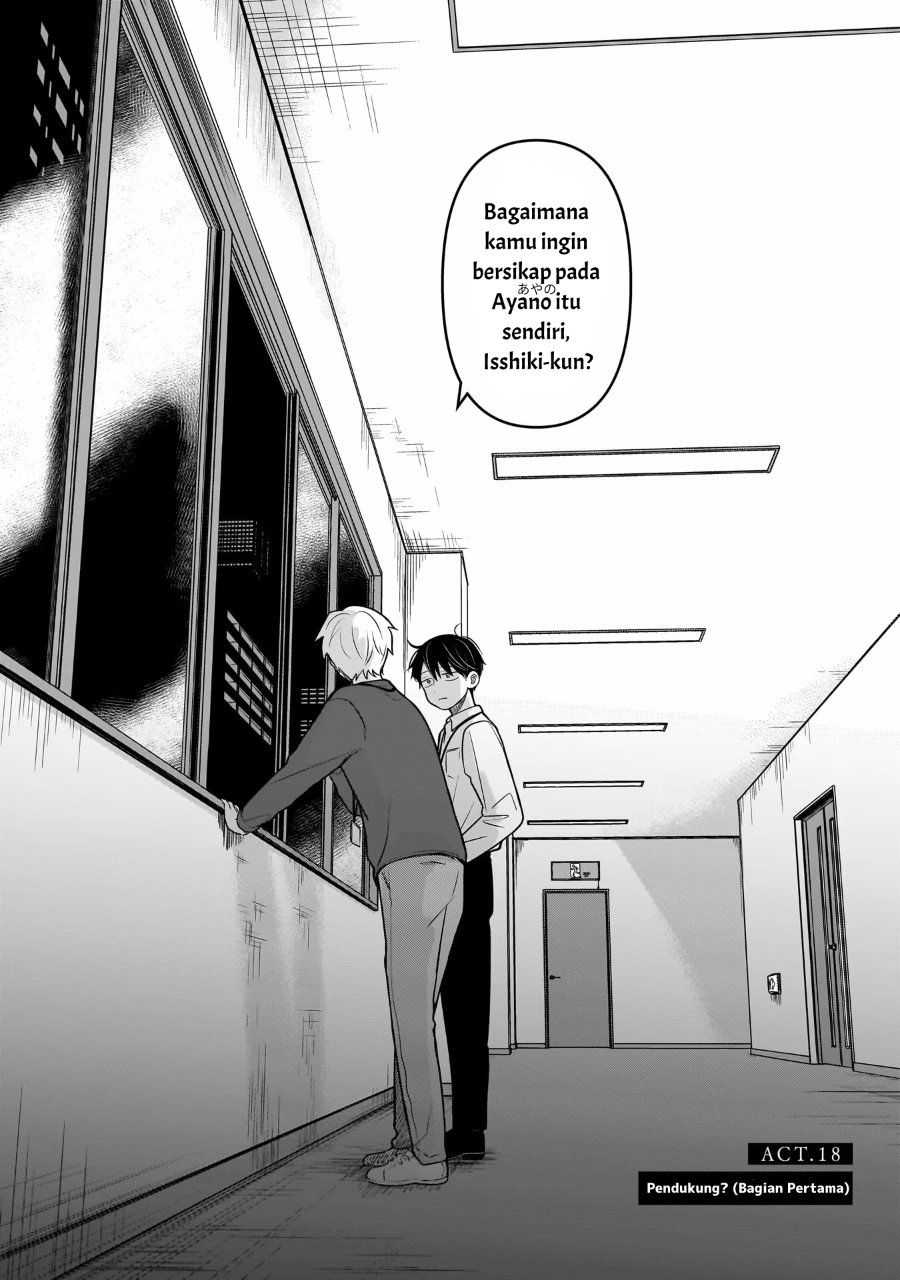 Koibumi to 13-sai no Joyuu Chapter 18 - Page 4