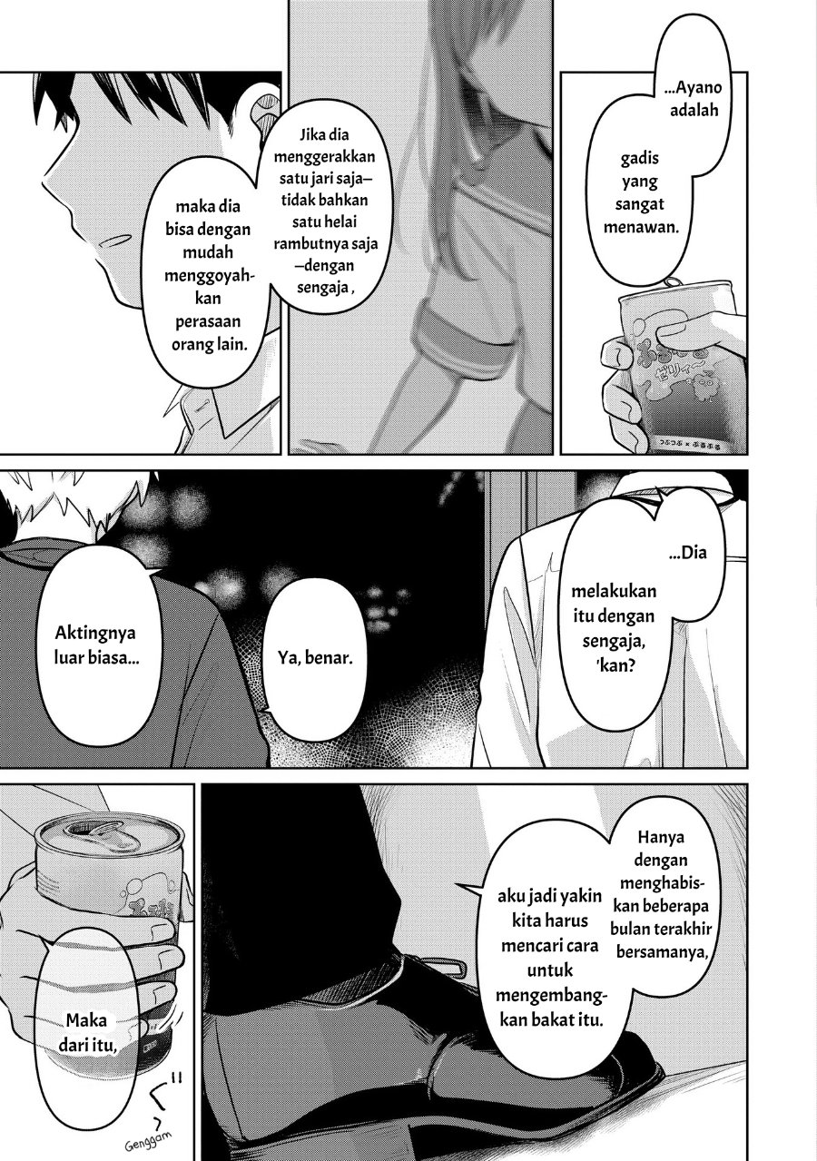 Koibumi to 13-sai no Joyuu Chapter 18 - Page 5