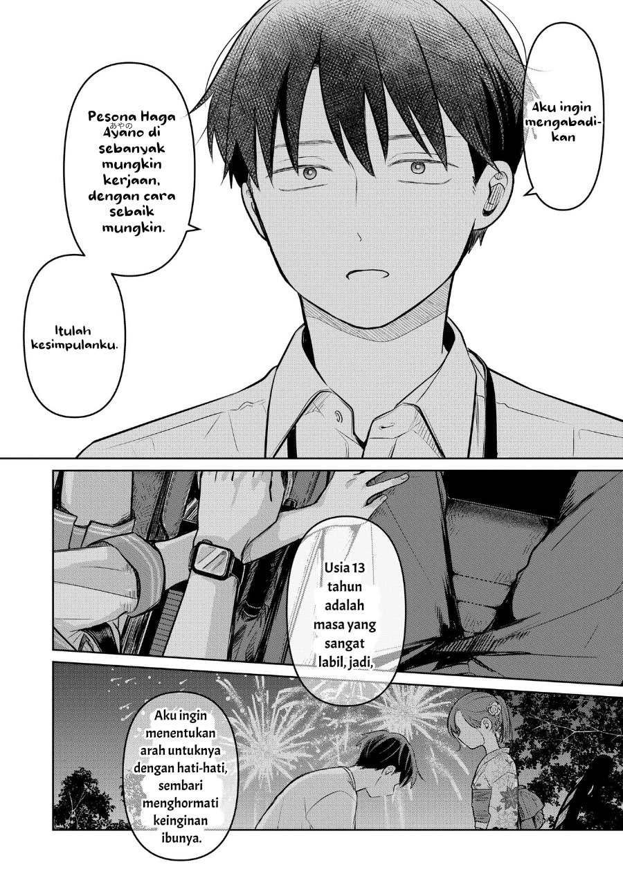 Koibumi to 13-sai no Joyuu Chapter 18 - Page 6
