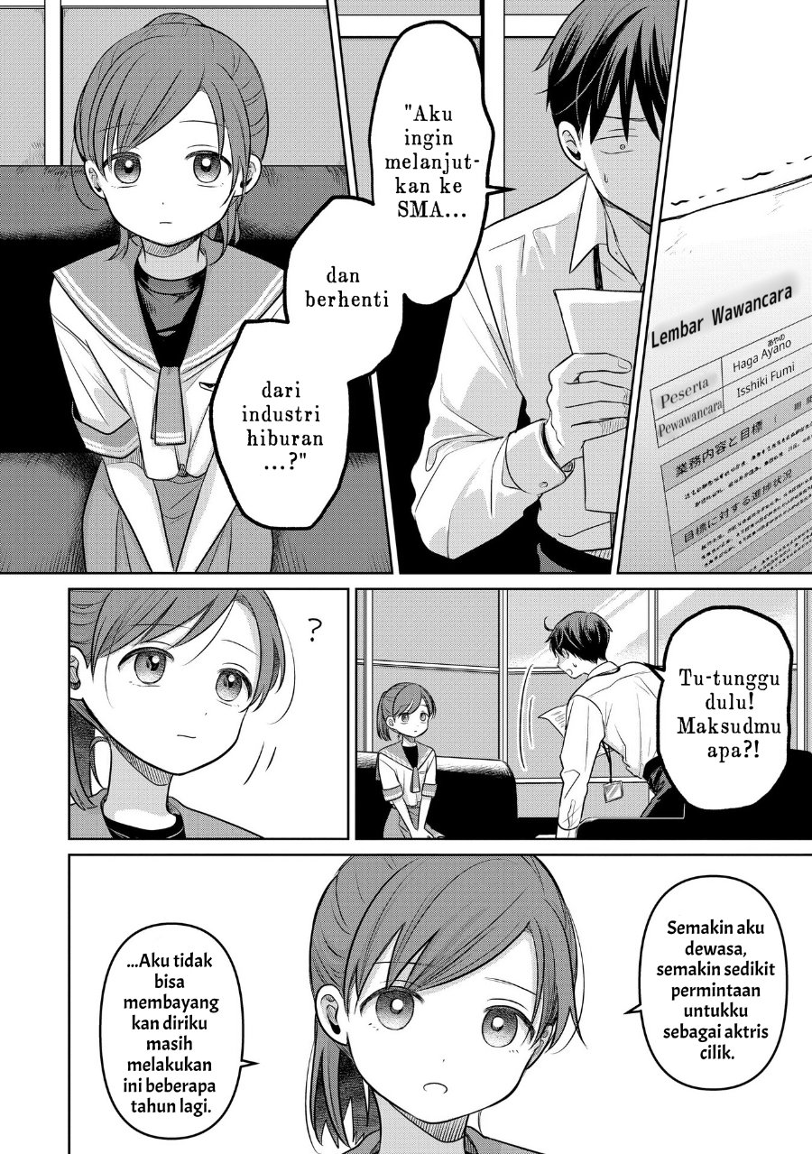 Koibumi to 13-sai no Joyuu Chapter 18 - Page 8