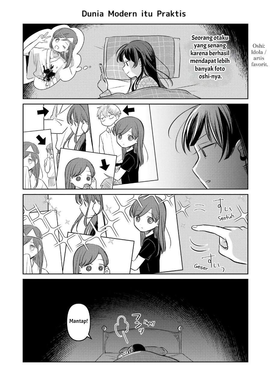 Koibumi to 13-sai no Joyuu Chapter 19.5 - Page 3