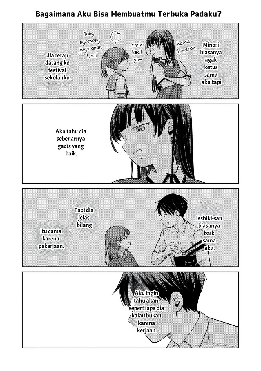 Koibumi to 13-sai no Joyuu Chapter 19.5 - Page 4
