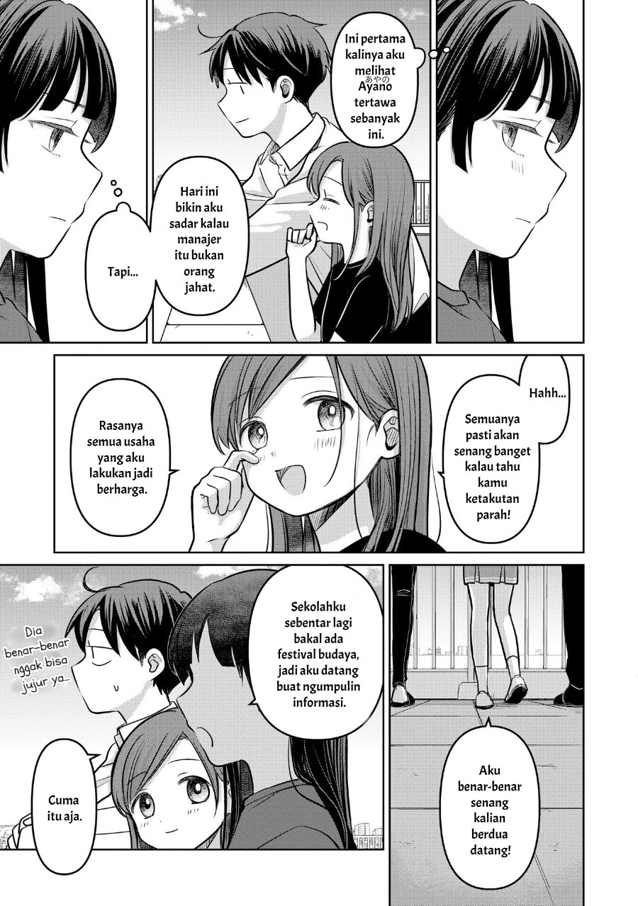 Koibumi to 13-sai no Joyuu Chapter 19 - Page 11