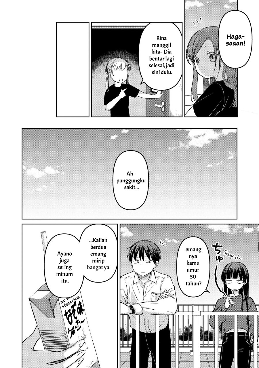 Koibumi to 13-sai no Joyuu Chapter 19 - Page 12