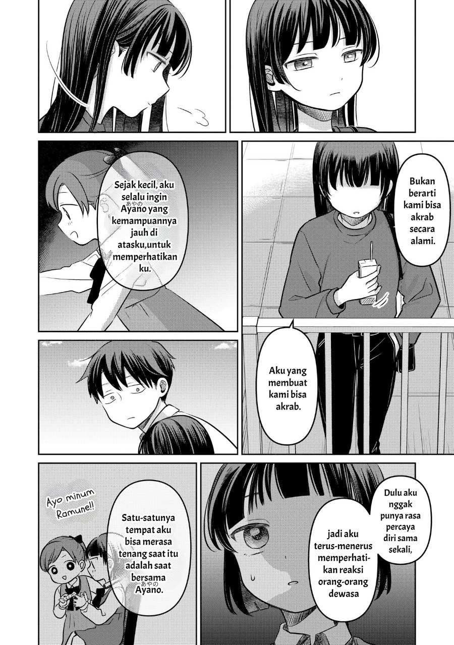 Koibumi to 13-sai no Joyuu Chapter 19 - Page 14