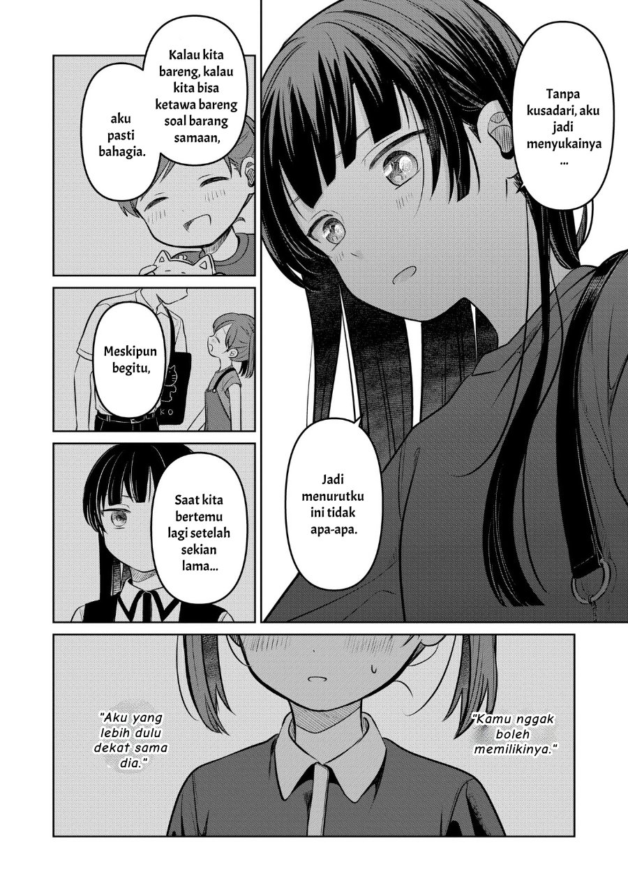 Koibumi to 13-sai no Joyuu Chapter 19 - Page 16