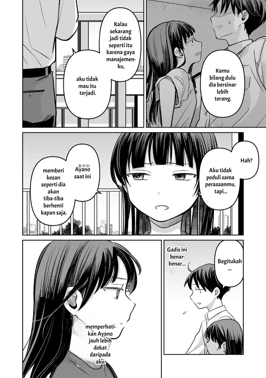 Koibumi to 13-sai no Joyuu Chapter 19 - Page 18