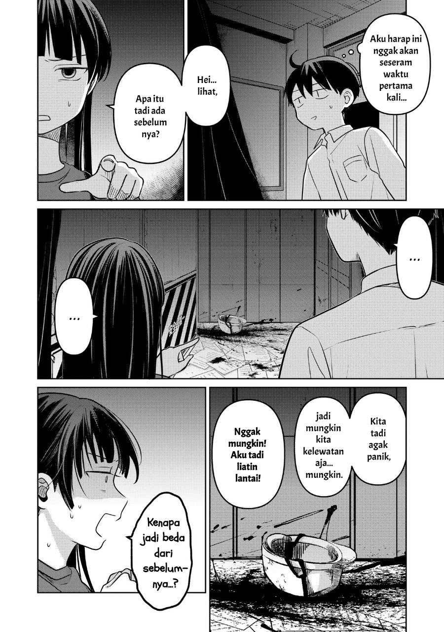 Koibumi to 13-sai no Joyuu Chapter 19 - Page 2