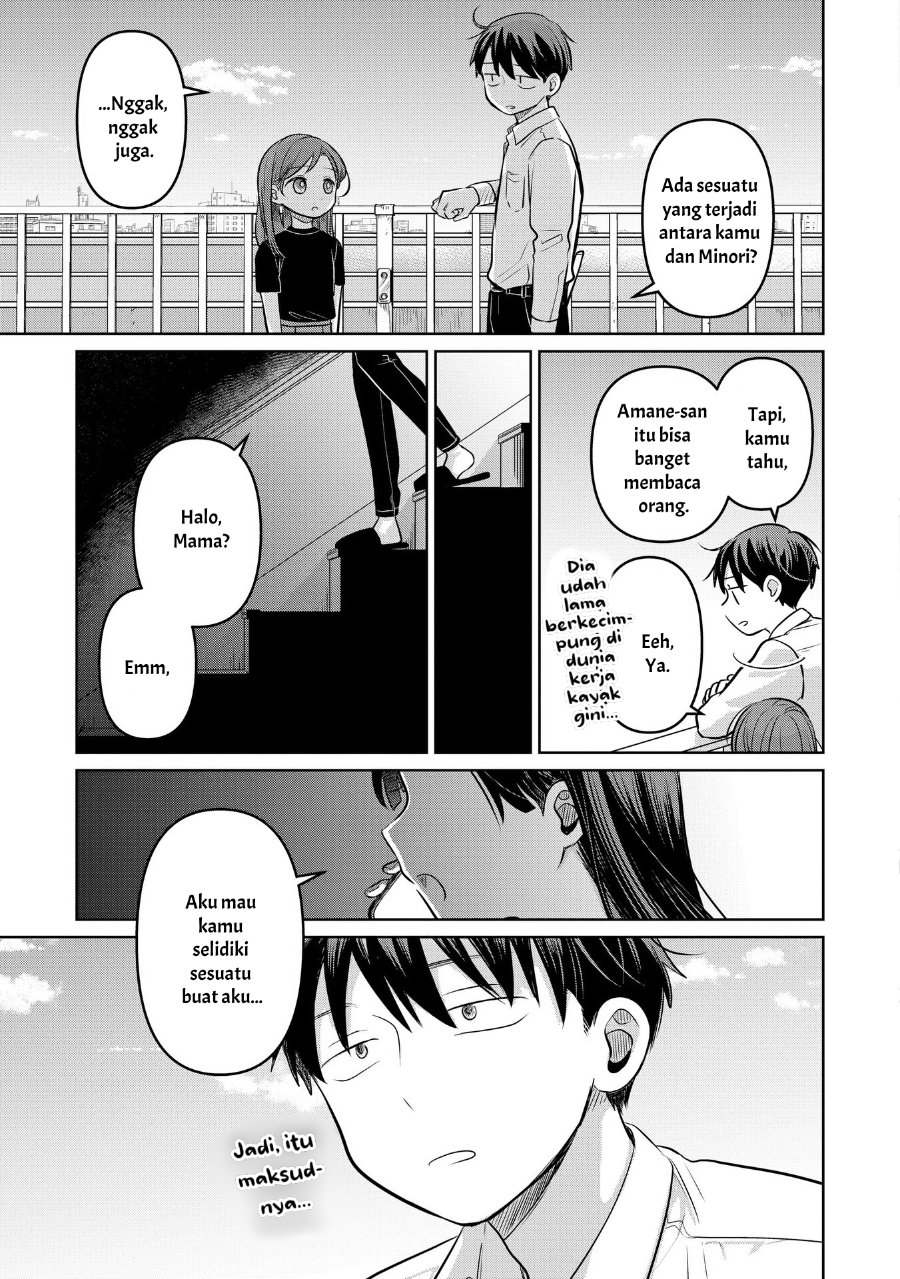 Koibumi to 13-sai no Joyuu Chapter 19 - Page 23