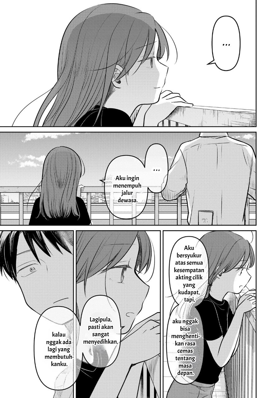 Koibumi to 13-sai no Joyuu Chapter 19 - Page 25