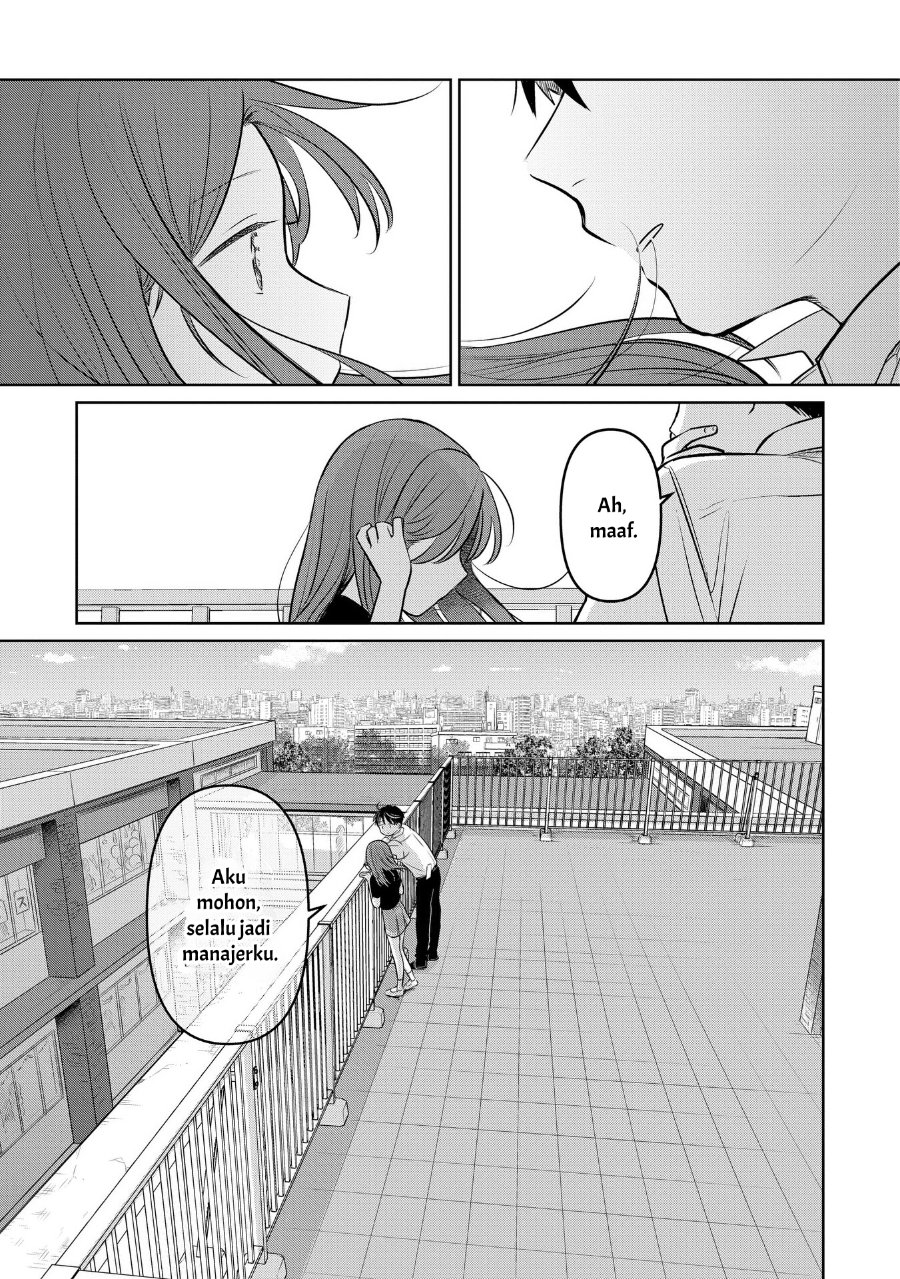 Koibumi to 13-sai no Joyuu Chapter 19 - Page 29