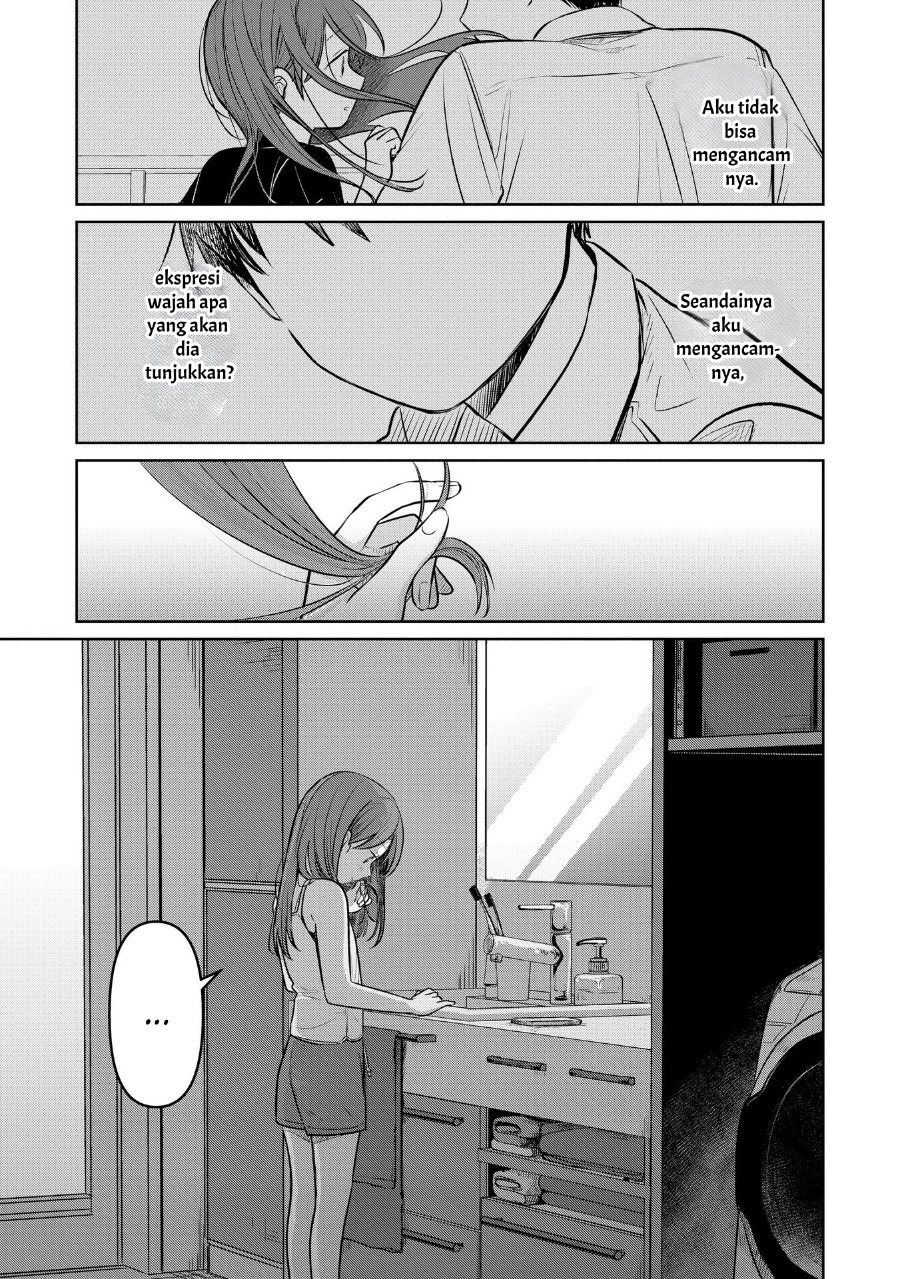 Koibumi to 13-sai no Joyuu Chapter 19 - Page 33