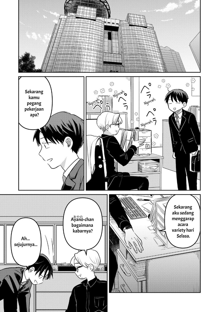 Koibumi to 13-sai no Joyuu Chapter 19 - Page 35