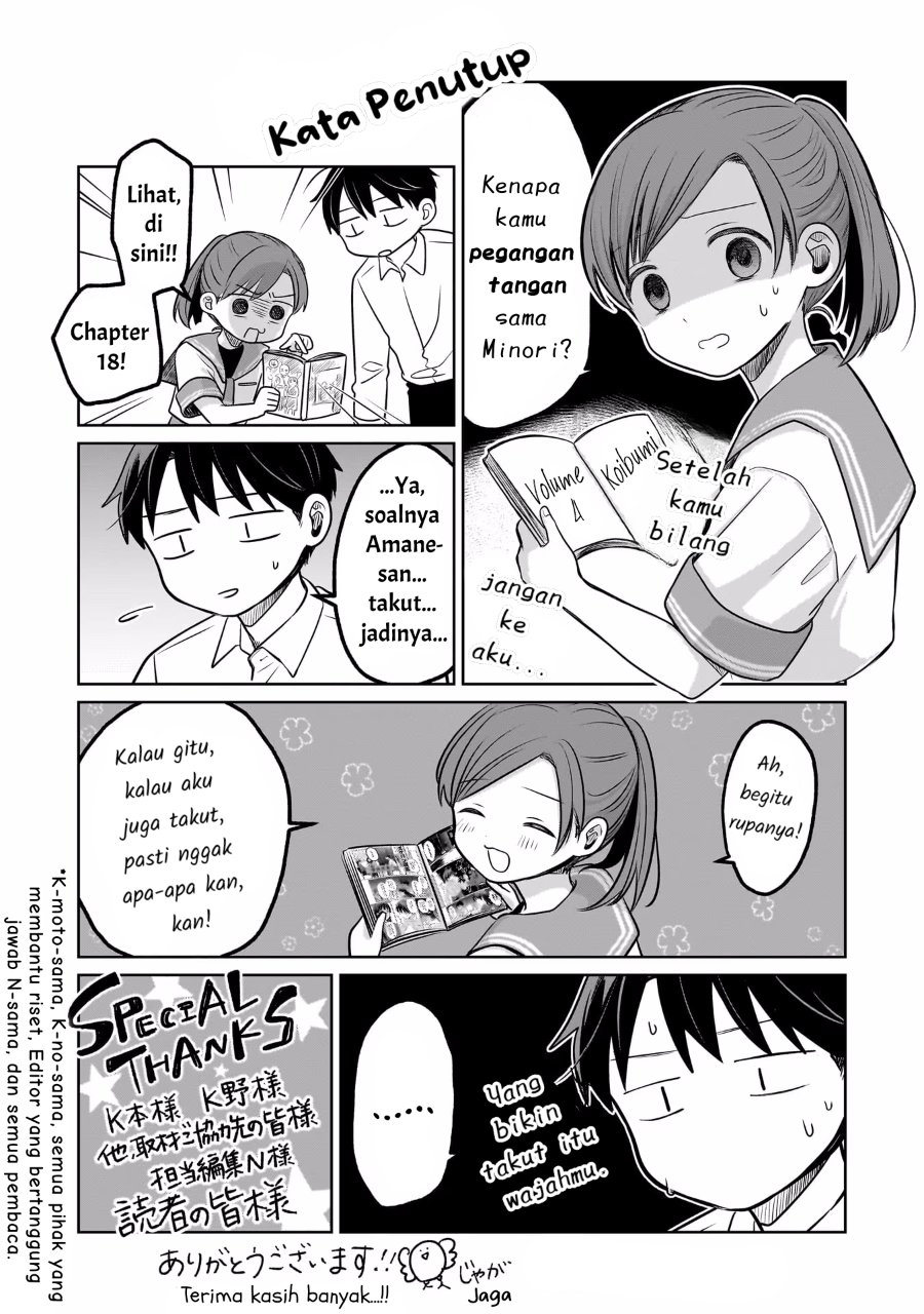 Koibumi to 13-sai no Joyuu Chapter 19 - Page 37