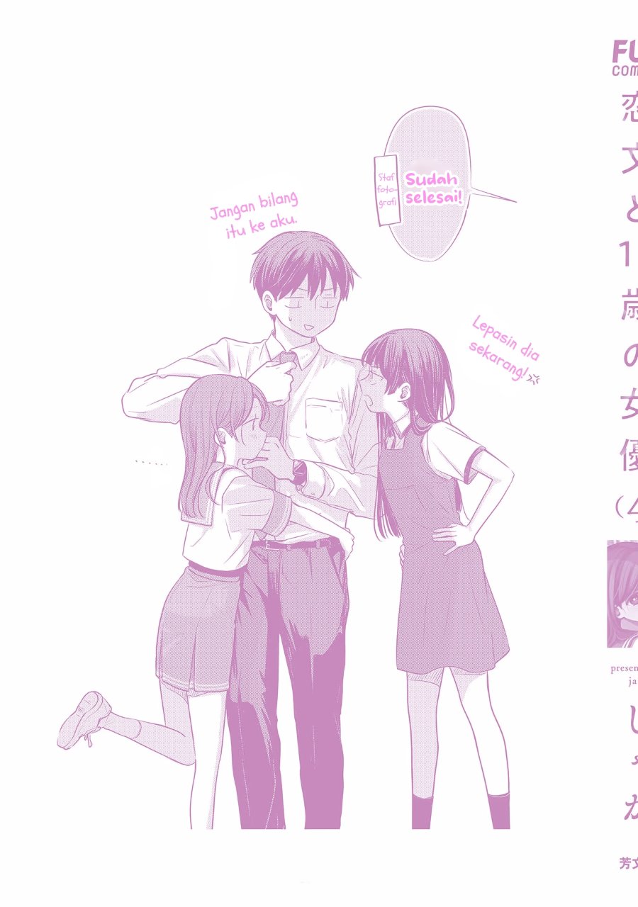 Koibumi to 13-sai no Joyuu Chapter 19 - Page 40