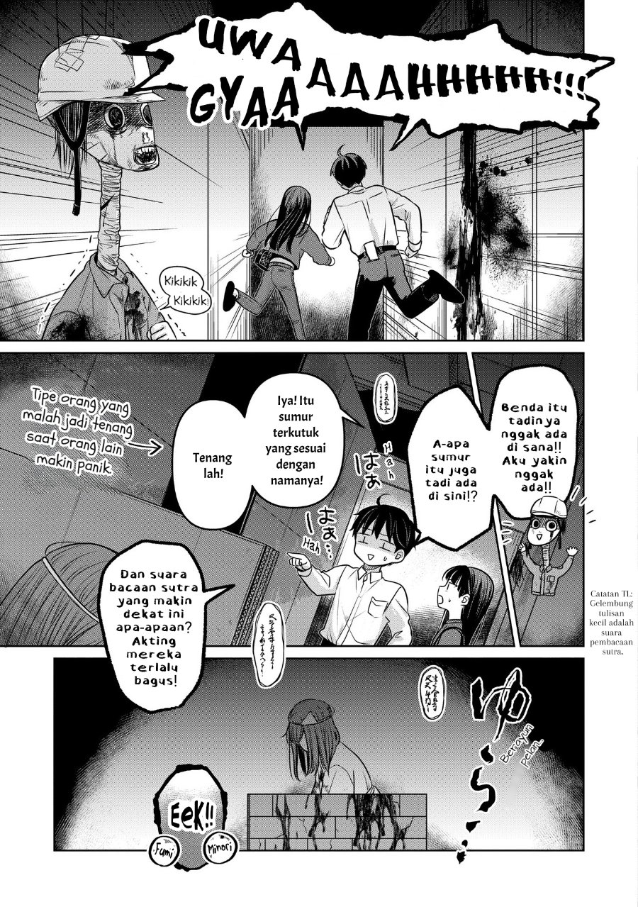Koibumi to 13-sai no Joyuu Chapter 19 - Page 5