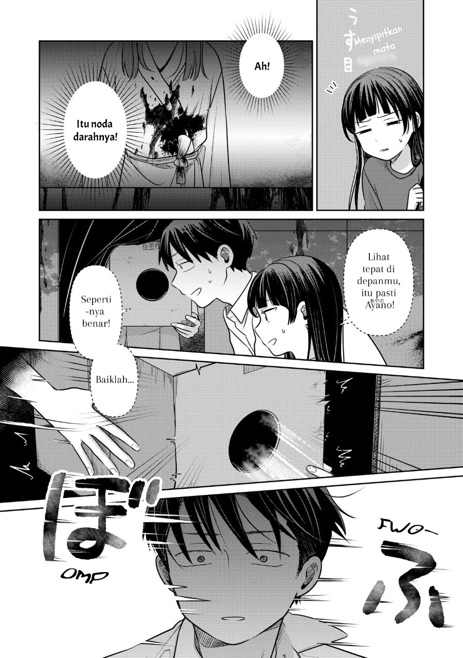 Koibumi to 13-sai no Joyuu Chapter 19 - Page 6