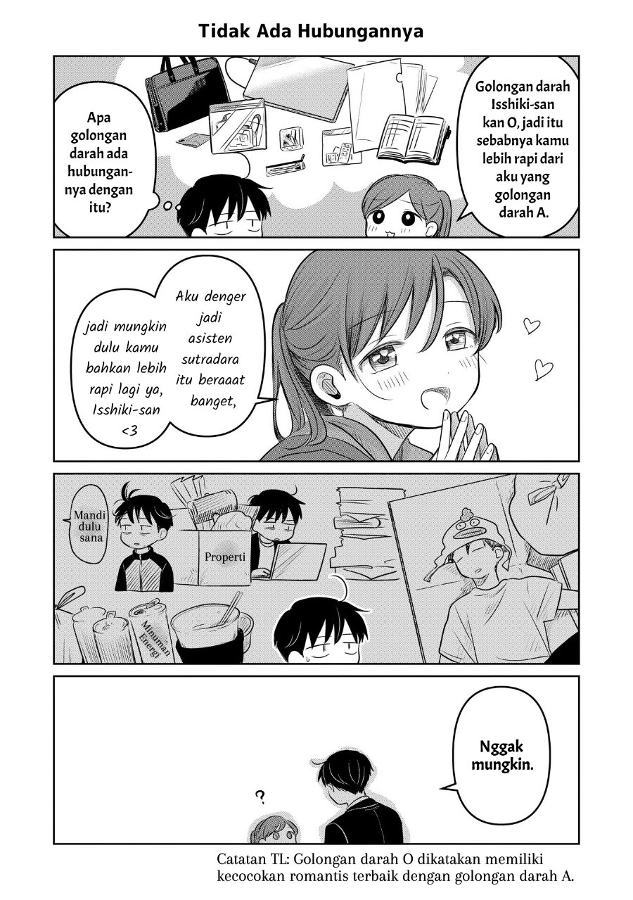 Koibumi to 13-sai no Joyuu Chapter 20.5 - Page 4