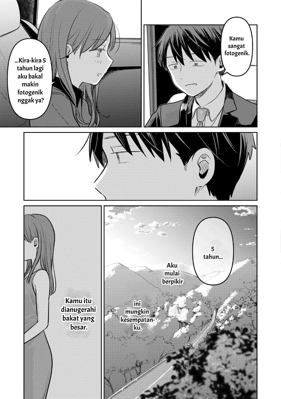 Koibumi to 13-sai no Joyuu Chapter 20 - Page 24