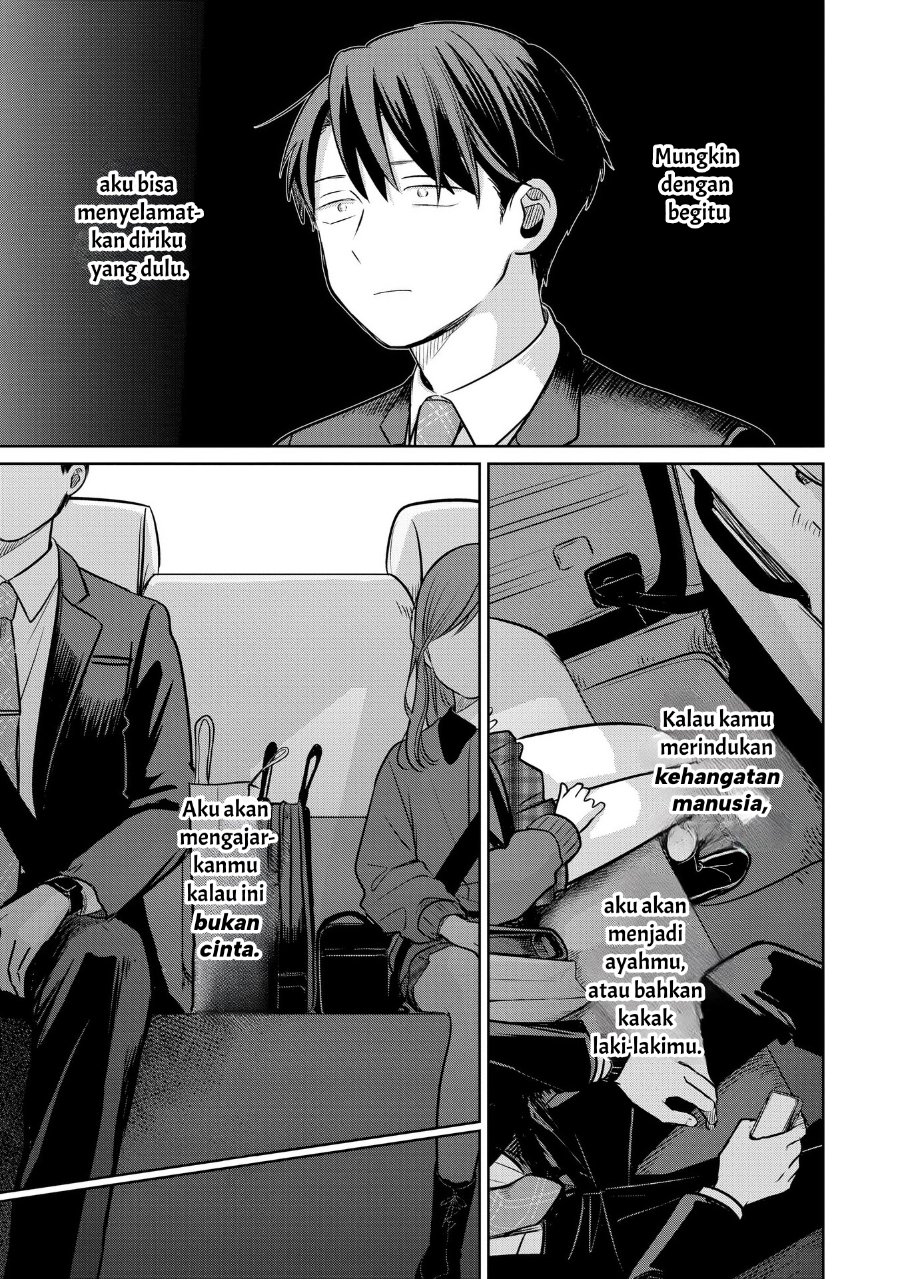Koibumi to 13-sai no Joyuu Chapter 20 - Page 26