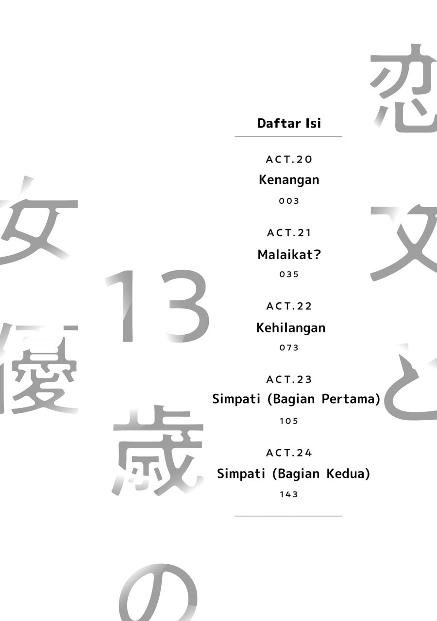 Koibumi to 13-sai no Joyuu Chapter 20 - Page 3