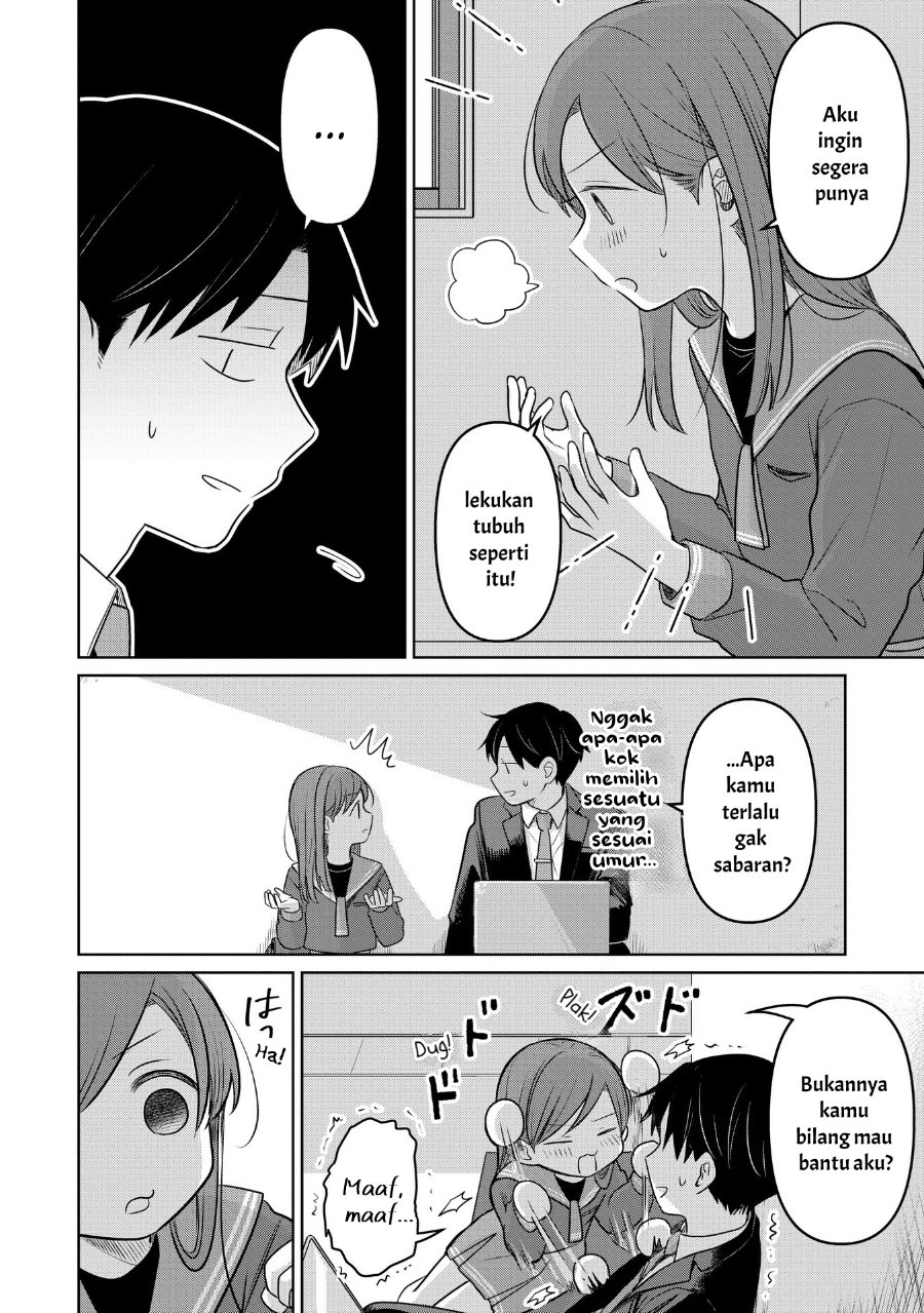 Koibumi to 13-sai no Joyuu Chapter 20 - Page 5