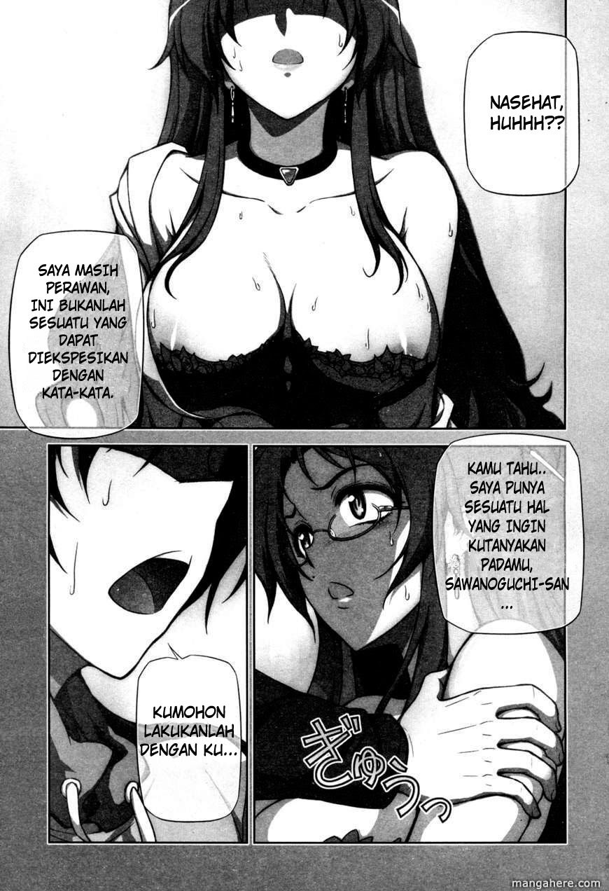 Baca Koimoku - Chapter 1 halaman 1