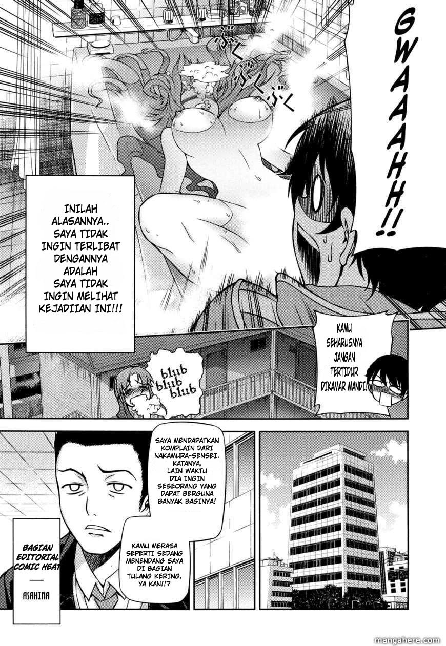 Baca Koimoku - Chapter 1 halaman 14