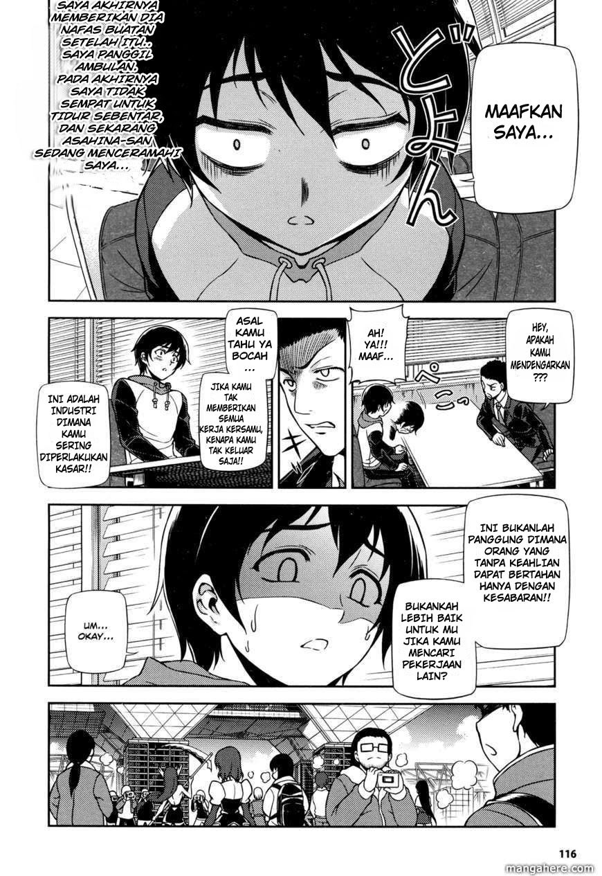 Baca Koimoku - Chapter 1 halaman 15
