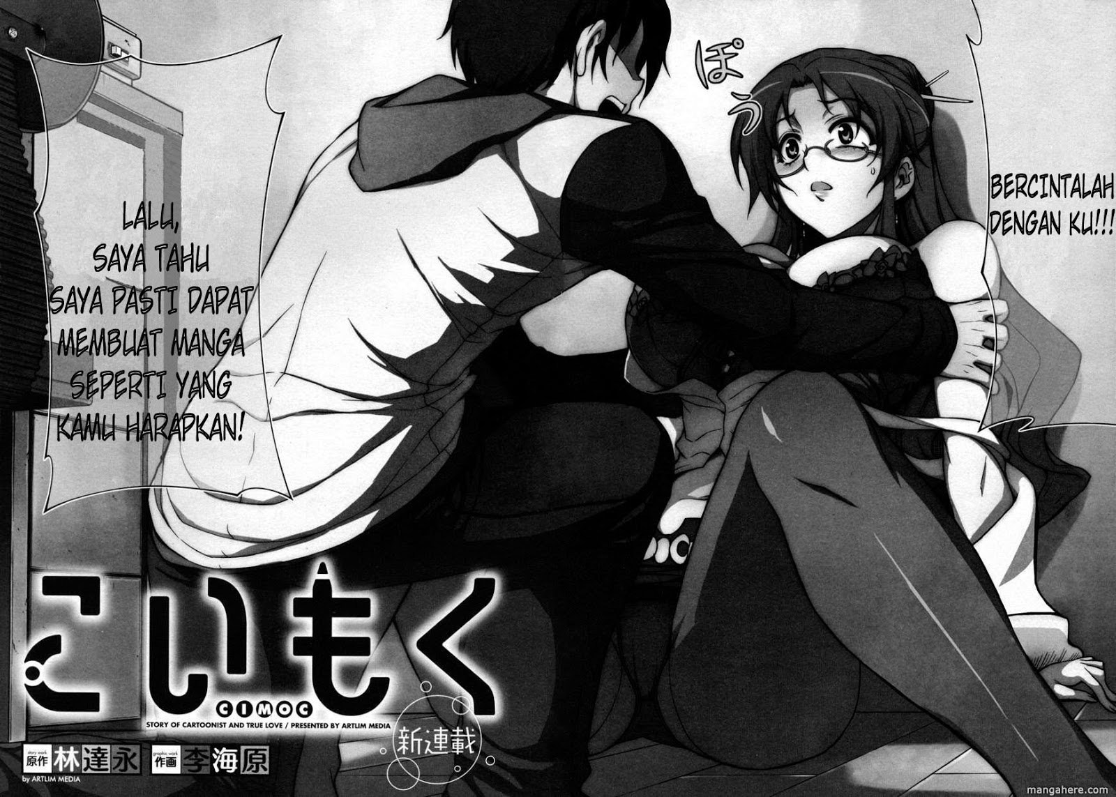 Baca Koimoku - Chapter 1 halaman 2