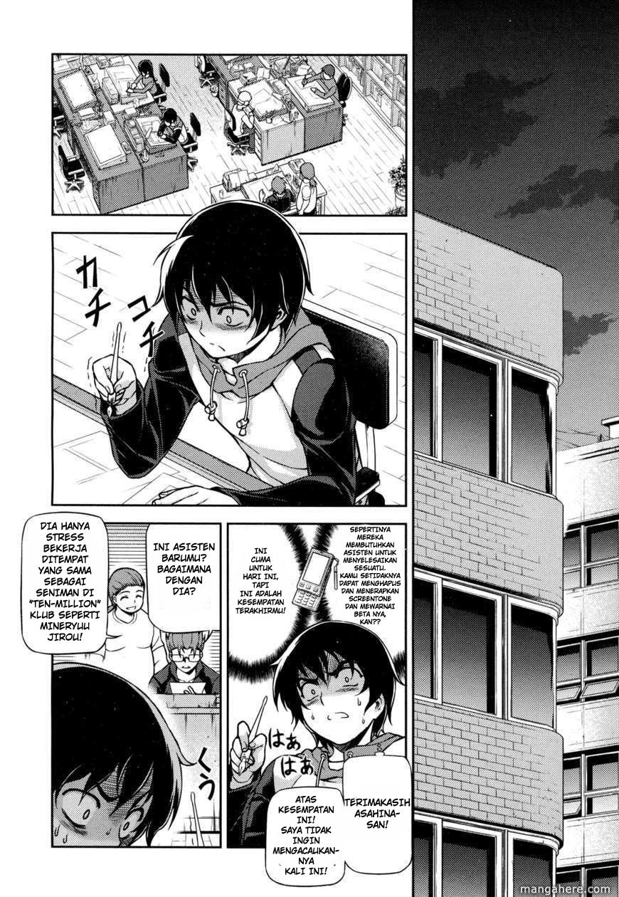 Baca Koimoku - Chapter 1 halaman 23