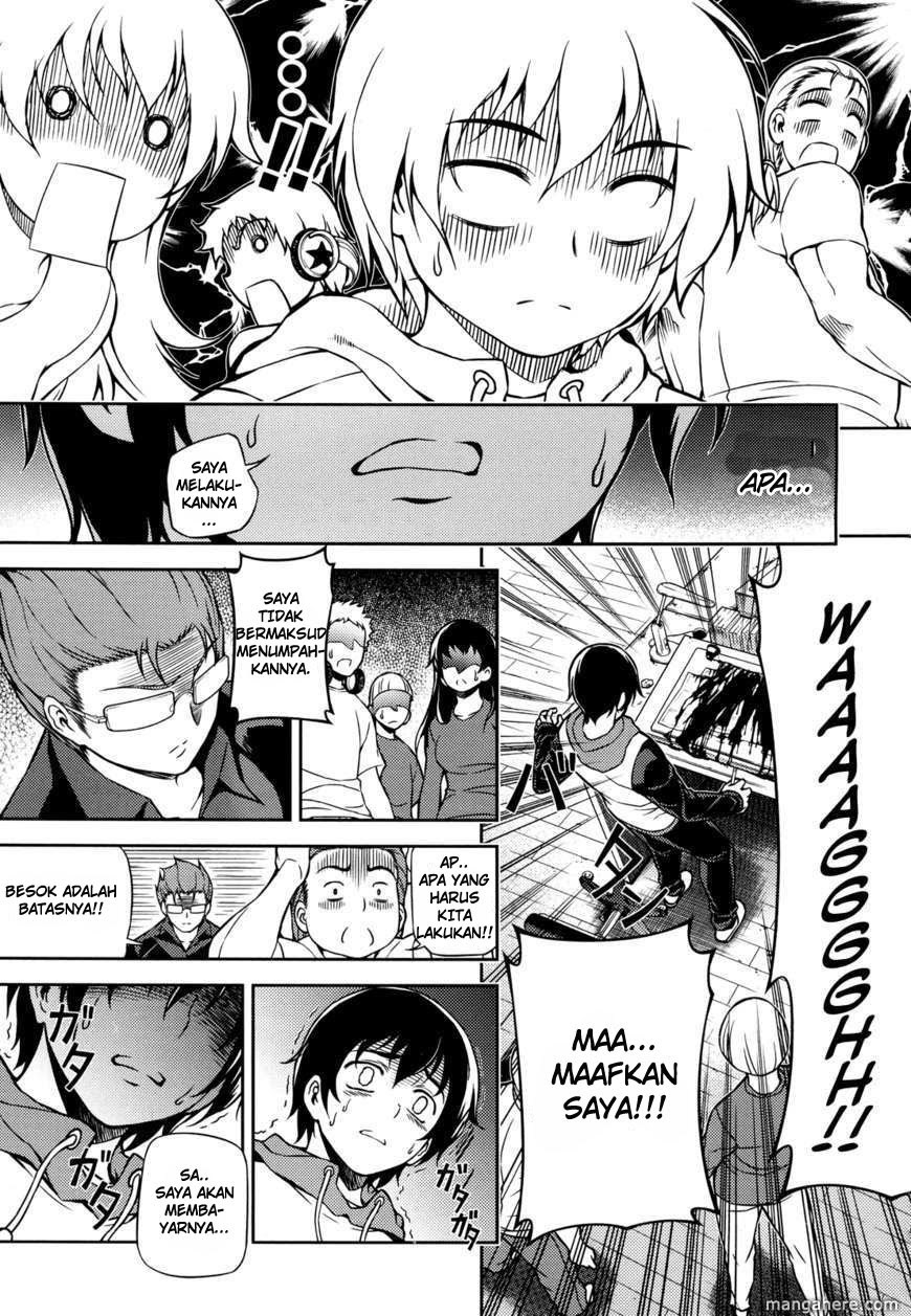 Baca Koimoku - Chapter 1 halaman 26