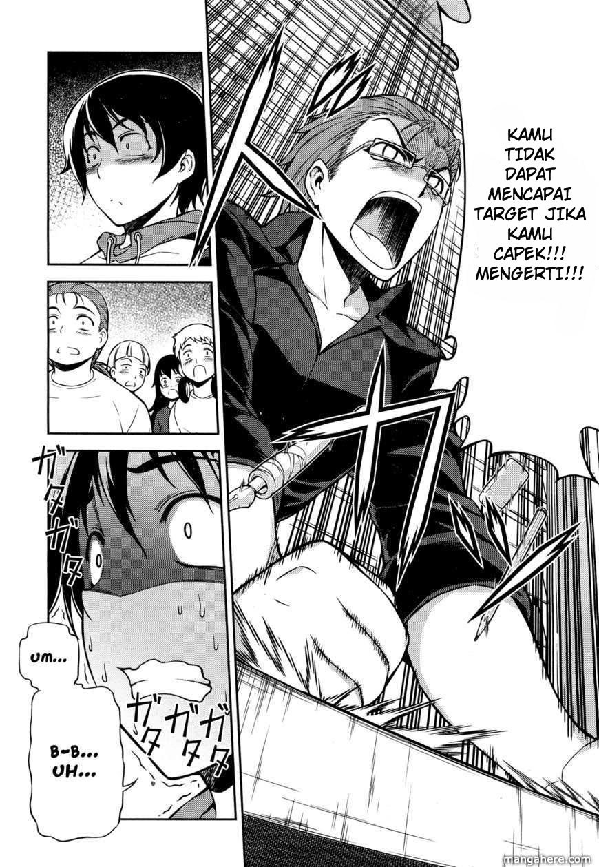 Baca Koimoku - Chapter 1 halaman 28