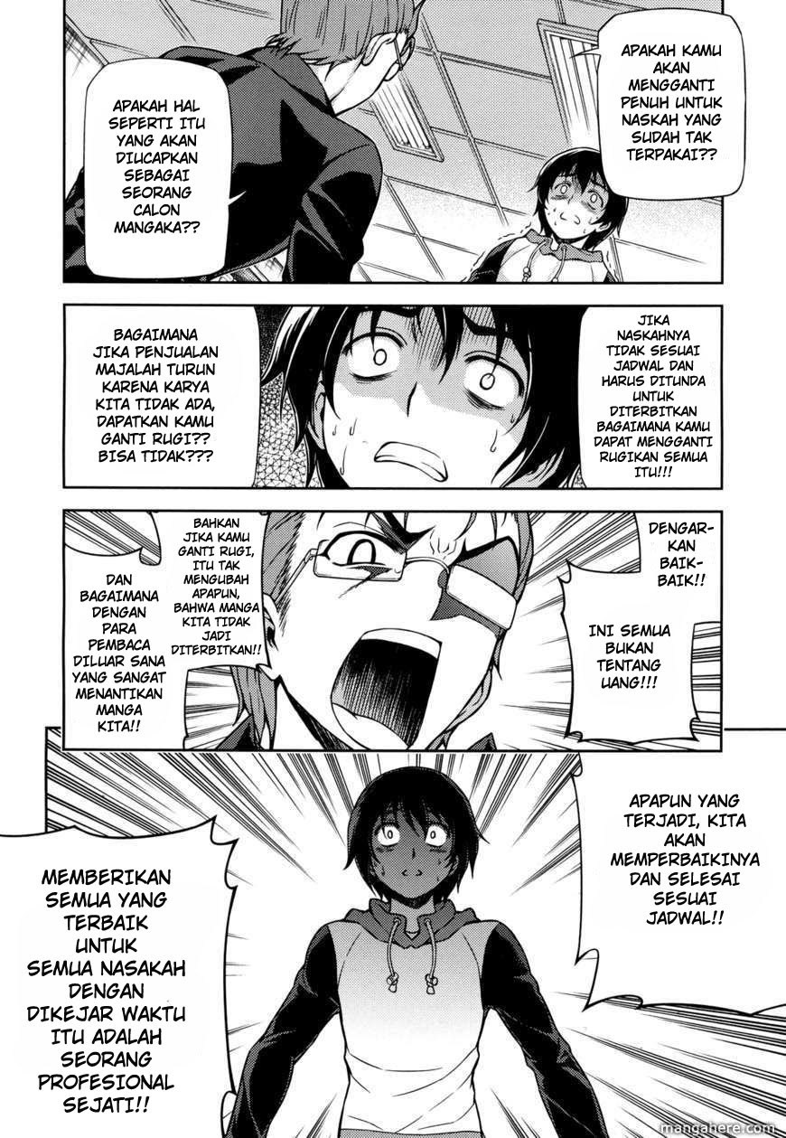 Baca Koimoku - Chapter 1 halaman 29