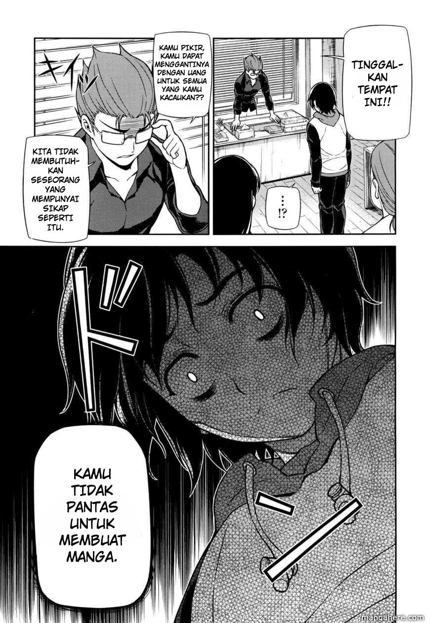 Baca Koimoku - Chapter 1 halaman 30