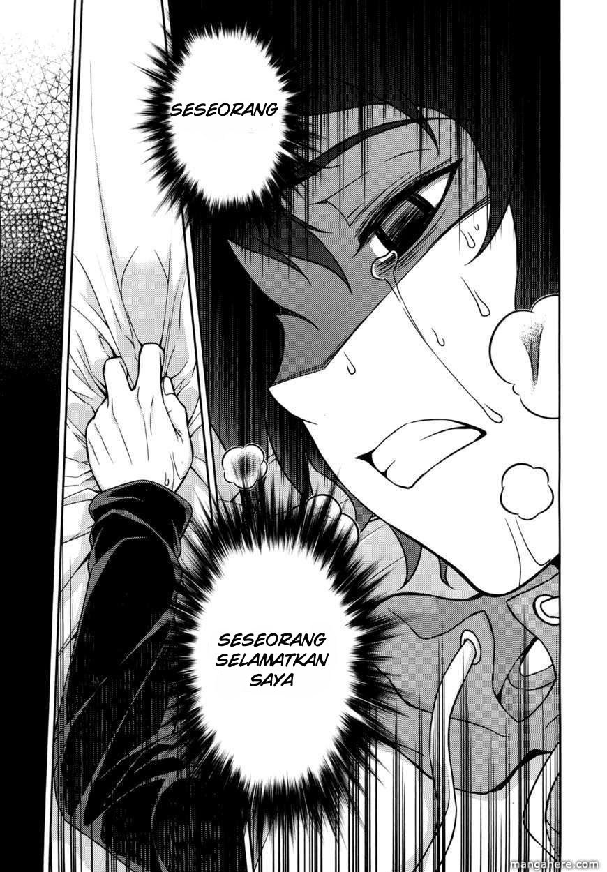 Baca Koimoku - Chapter 1 halaman 34