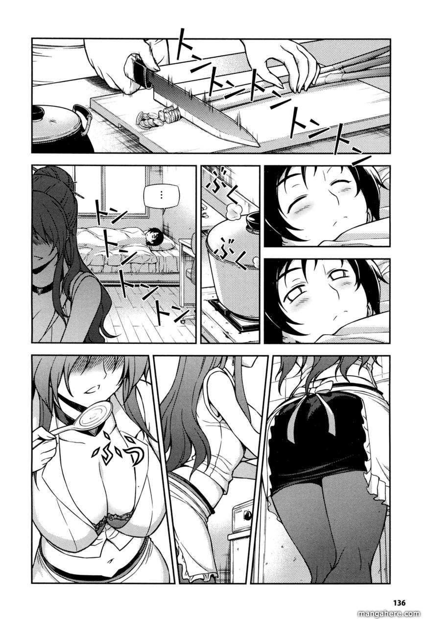 Baca Koimoku - Chapter 1 halaman 35