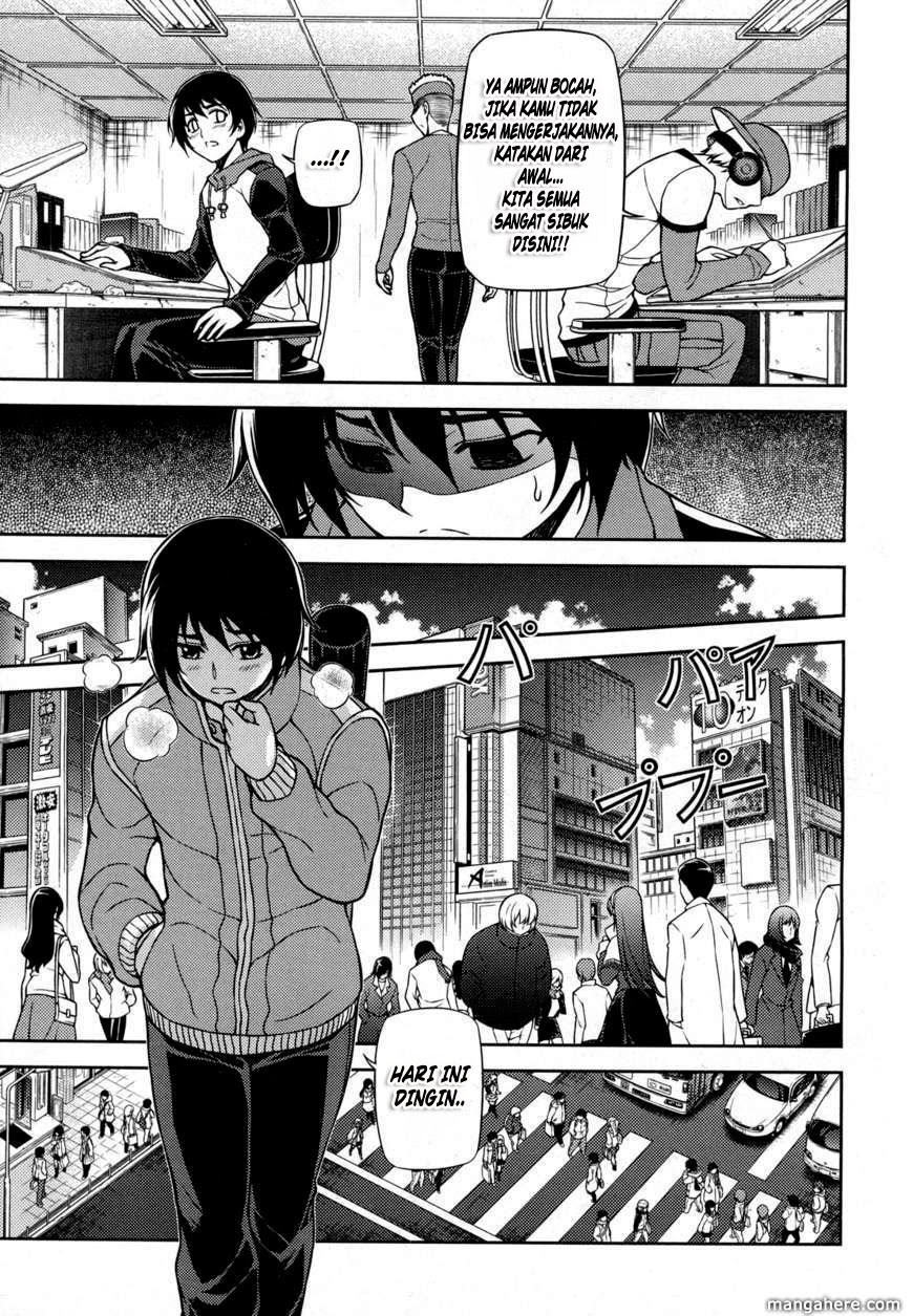 Baca Koimoku - Chapter 1 halaman 4