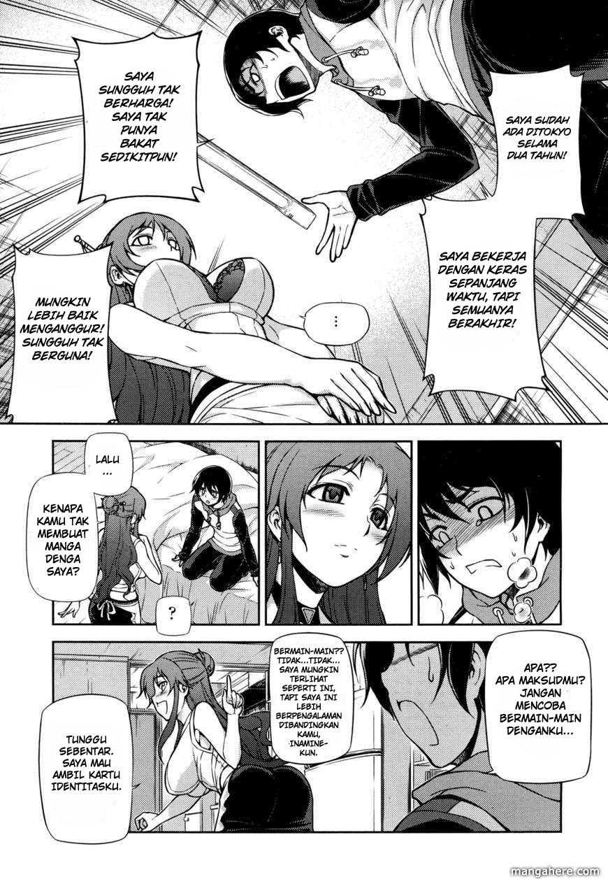 Baca Koimoku - Chapter 1 halaman 41