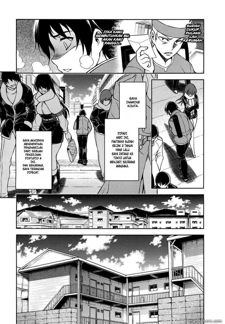 Baca Koimoku - Chapter 1 halaman 5
