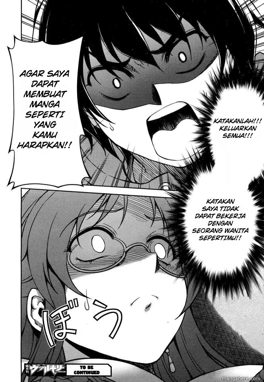 Baca Koimoku - Chapter 1 halaman 62