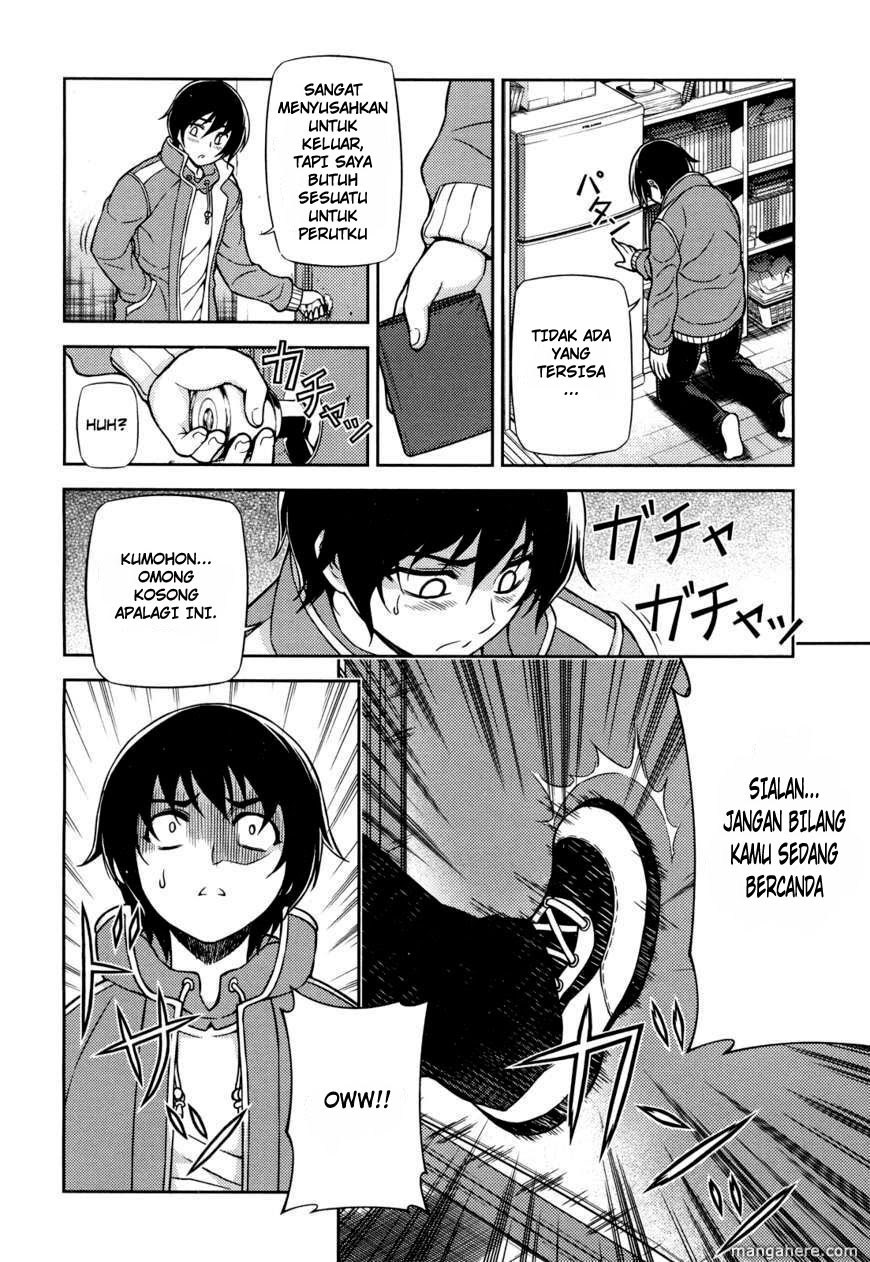 Baca Koimoku - Chapter 1 halaman 7