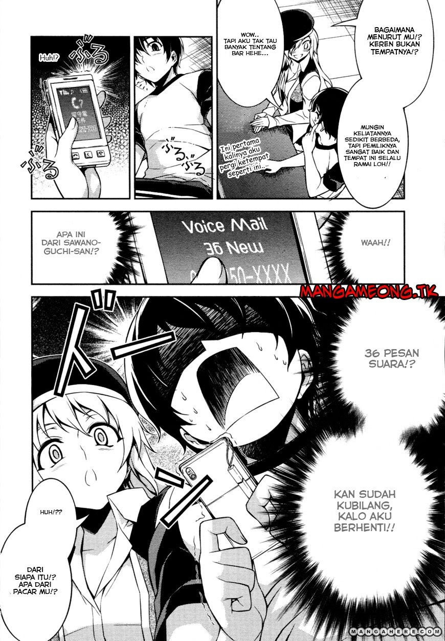 Baca Koimoku - Chapter 10 halaman 17