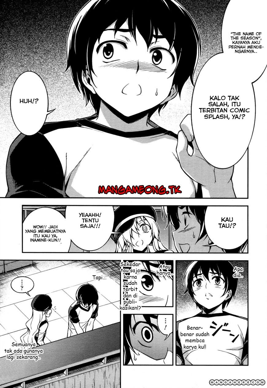 Baca Koimoku - Chapter 10 halaman 20