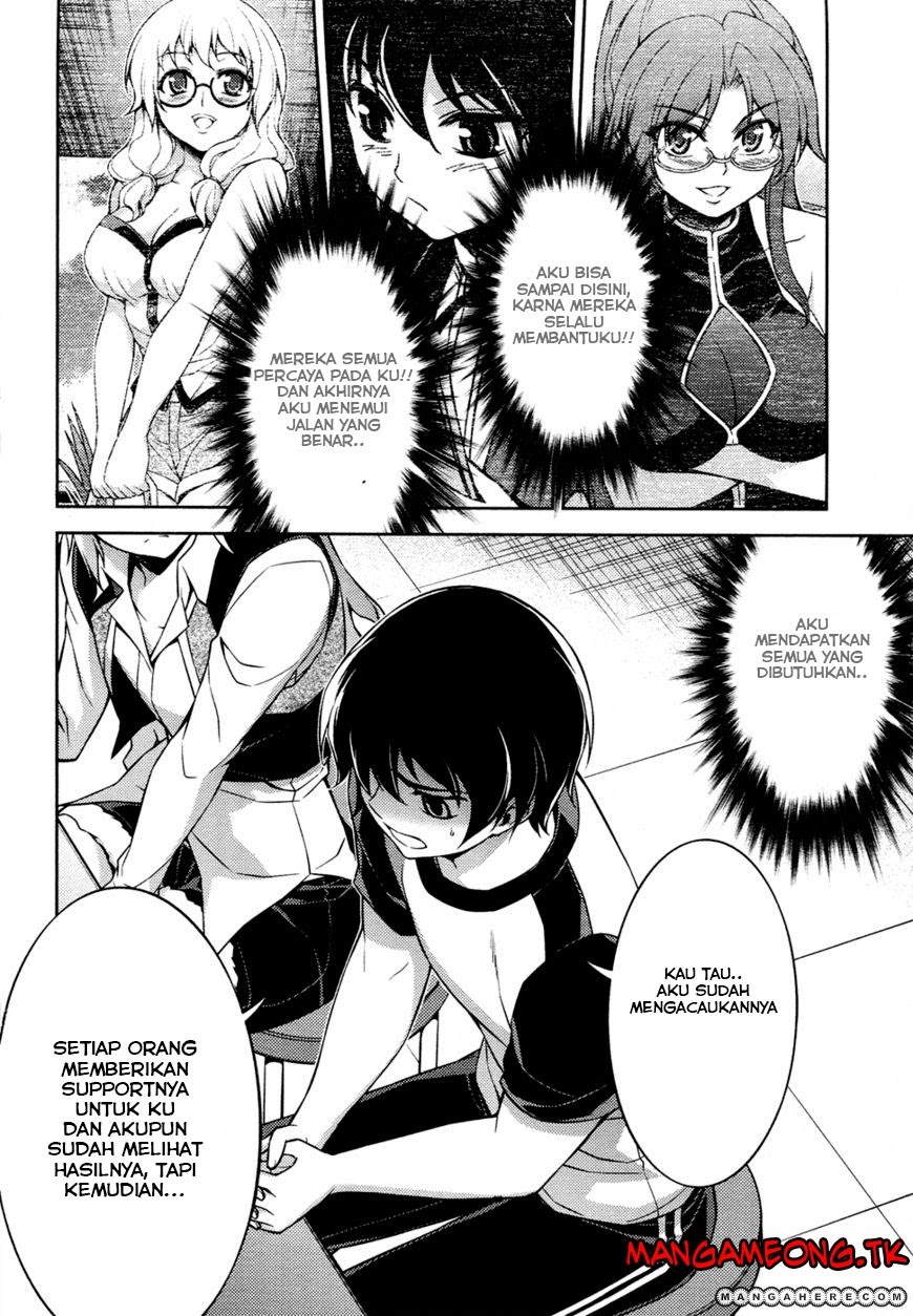 Baca Koimoku - Chapter 10 halaman 23