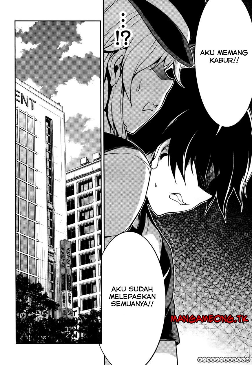 Baca Koimoku - Chapter 10 halaman 25
