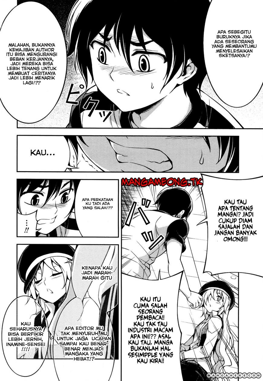 Baca Koimoku - Chapter 10 halaman 29