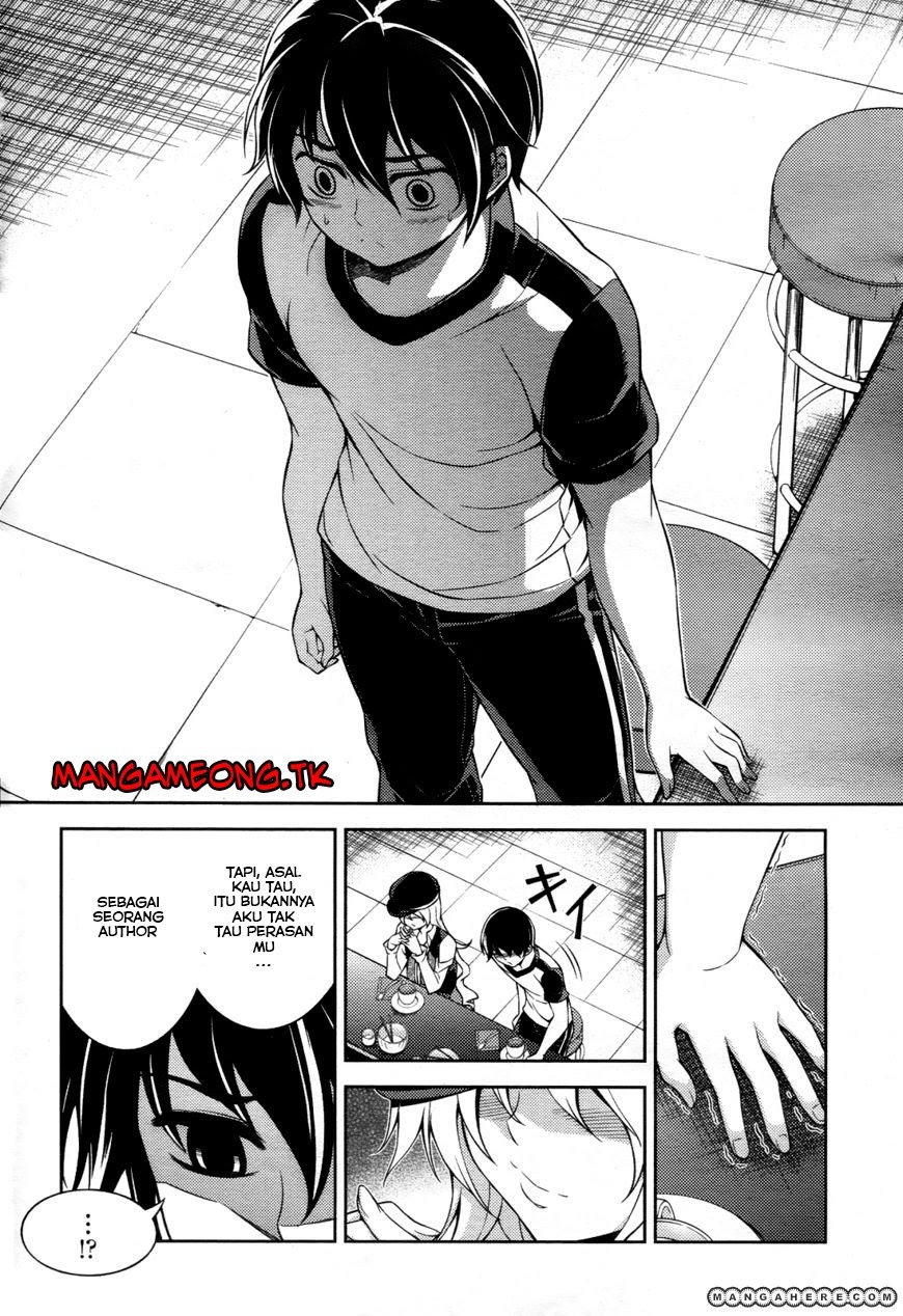 Baca Koimoku - Chapter 10 halaman 33